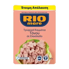 NUTRI VALLEY ΦΙΛΕΤΟ ΤΟΝΟΥ ΣΕ ΝΕΡΟ 160gr