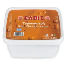Έλβις Τυροκαυτερή 2.3 kg