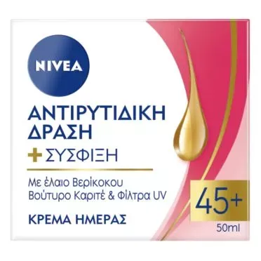 NIVEA Κρέμα Ημέρας με Αντιρυτιδική Δράση + Σύσφιξη 45+
