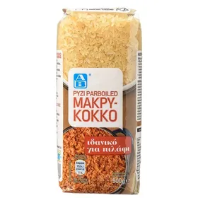PYZI PARBOILED Μακρύκοκκο