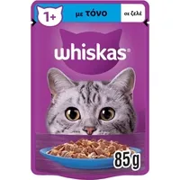 WHISKAS Φακελάκι με τόνο σε ζελέ 85gr