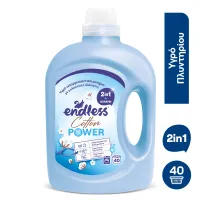 Υγρό Απορρυπαντικό Ρούχων Cotton Power Endless 2L