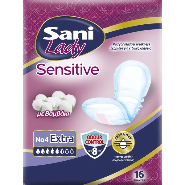 Σερβιέτες ακράτειας με βαμβάκι Sani Lady Extra No4 16 τεμ