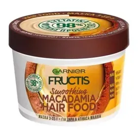 FRUCTIS HAIR FOOD MACADAMIA ΜΑΣΚΑ ΜΑΛΛΙΩΝ 3ΣΕ1 390ML
