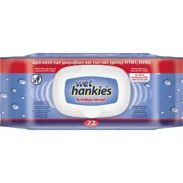 WET HANKIES THICK 72T ANTIBACTERIAL