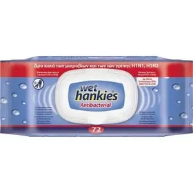 THICK 72T ANTIBACTERIAL