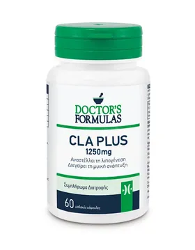 DOCTORS FORMULAS Cla Plus 1250mg 60 μαλακές κάψουλες