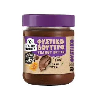 HEALTHY HABITS Φυστικοβούτυρο Κακάο και Μέλι 180g