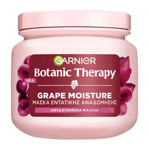 L'oreal Garnier Botanic Therapy Μάσκα Μαλλιών Grape Moisture Για Αφυδατωμένα Μαλλιά 340ml.