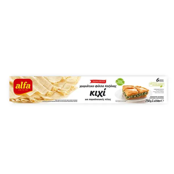 Χωριάτικο φύλλο Κοζάνης κιχί 750gr