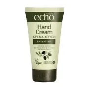 ECHO Κρέμα Χεριών Ενυδατική με Εκχύλισμα Ελιάς Αλόη & Βιταμίνη Ε Vegan 75ml