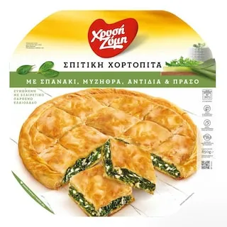 Χρυσή Ζύμη Σπιτική Χορτόπιτα 850gr