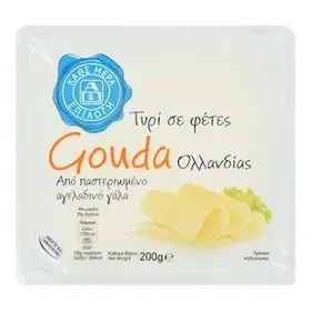 ΑΒ ΕΠΙΛΟΓΗ Τυρί Γκούντα Ολλανδίας Φέτες 200g