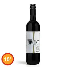 Μπουτάρη Σημείο Στίξης Κρασί Ερυθρό Ξηρό 750ml.