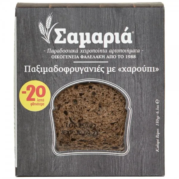 Παξιμαδοφρυγανιές με Χαρούπι 180γρ.