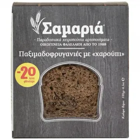 Παξιμαδοφρυγανιές με Χαρούπι 180γρ.