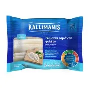 Γλώσσα Λιμάντα Φιλέτο KALLIMANIS χωρίς δέρμα 450g