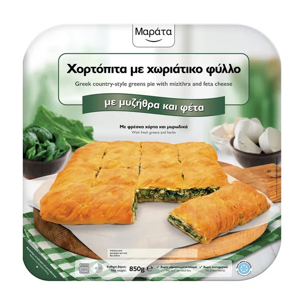 Χορτόπιτα με Χωριάτικο Φύλλο ΜΑΡΑΤΑ με Μυζήθρα & Φέτα 850g