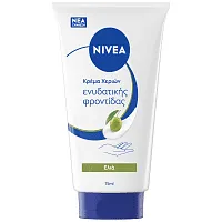 Nivea Κρέμα Οlive Oil 75ml