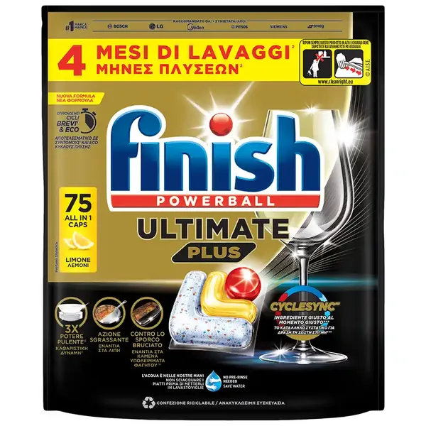 Finish Ultimate Plus All In 1 Ταμπλέτες Πλυντηρίου Πιάτων Λεμόνι 75τεμ.