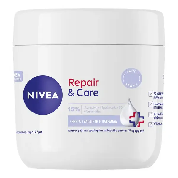Nivea Body Repair & Care Creme Χωρίς Άρωμα 400ml