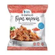 Γύρος Χοιρινός MEGAS YEEROS Χωρίς γλουτένη 330g