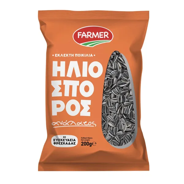 ΗΛΙΟΣΠΟΡΟΣ Ψημένος, Αλατισμένος