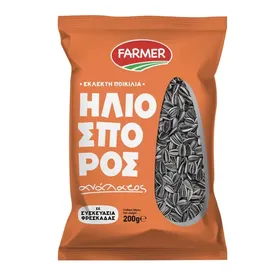ΗΛΙΟΣΠΟΡΟΣ Ψημένος, Αλατισμένος