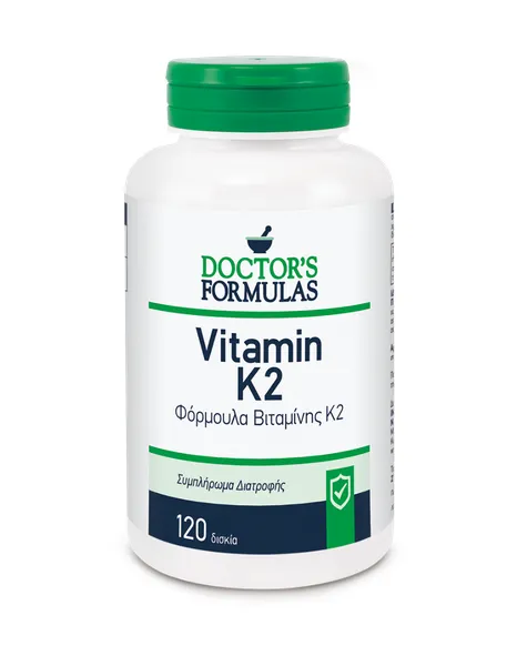 DOCTORS FORMULAS Συμπλήρωμα διατροφής βιταμίνη Κ2 120 κάψουλες