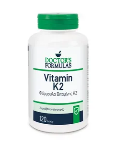 DOCTORS FORMULAS Συμπλήρωμα διατροφής βιταμίνη Κ2 120 κάψουλες