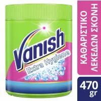 Καθαριστικό Λεκέδων Σκόνη Vanish Extra Hygiene 480g
