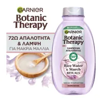 Garnier Botanic Therapy Σαμπουάν Rice Water 400ml