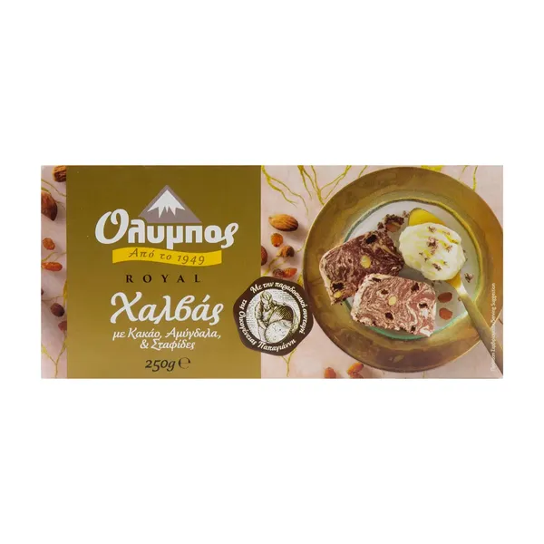 Χαλβάς Royal ΟΛΥΜΠΟΣ με Κακάο Αμύγδαλα & Σταφίδες Χωρίς γλουτένη 250g