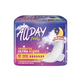 PADS ΣΕΡΒΙΕΤΕΣ ULTRA SUPER Μεγάλη Ροή 10pads