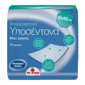 MrGrand Υποσέντονα Normal 60x90cm. 15τεμ.