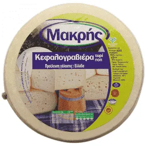 Μακρή Κεφαλογραβιερα Π.Ο.Π. Αιτωλοακαρνανίας 1 kg