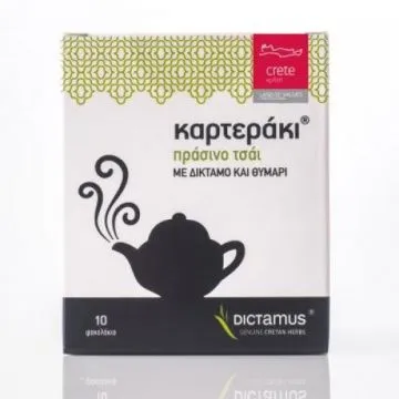 DICTAMUS Καρτεράκι Πράσινο Αφέψημα
