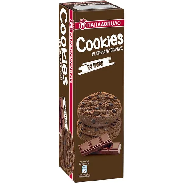 Παπαδοπούλου Μπισκότα Cookies Με Διπλή Σοκολάτα 180gr