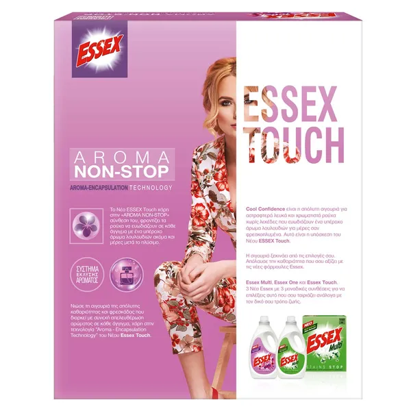 Touch Σκόνη Πλυντ. Ρούχων 50MZ