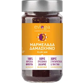 μαρμελάδα δαμάσκηνο