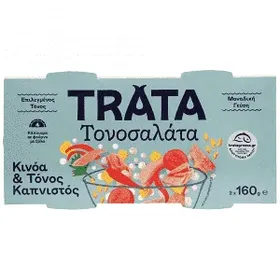 Trata Τονοσαλάτα Με Κινόα & Καπνιστό Τόνο 2x160gr