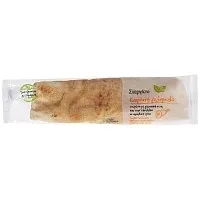 Στεργίου Αραβική Πίτα Γαλοπούλα Chedar 165gr