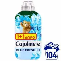 Συμπυκνωμένο Μαλακτικό Ρούχων Blue Fresh Cajoline