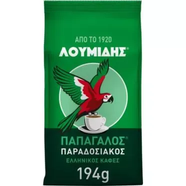Λουμίδης Παπαγάλος Παραδοσιακός 194g Ελληνικός Καφές