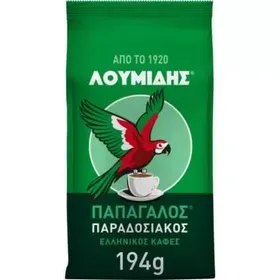 Λουμίδης Παπαγάλος Παραδοσιακός 194g Ελληνικός Καφές