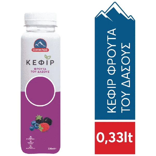 ΟΛΥΜΠΟΣ κεφίρ φρούτα του δάσους 330ml