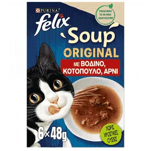 Felix Soups Βοδινό Κοτόπουλο Αρνί 6x48gr