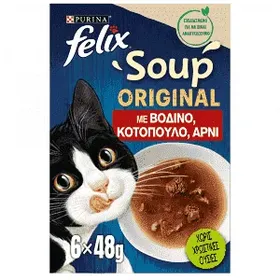 FELIX Γατοτροφή Soup Original με Βοδινό Κοτόπουλο Αρνί 6x48g
