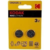 Kodak Ultra Μπαταρίες Λιθίου CR2025 2τεμ