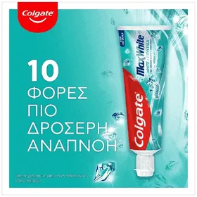 ΟΔΟΝΤΟΚΡΕΜΑ MAX WHITE Ultra Freeze Crystal Mint / ΟΔΟΝΤΟΒΟΥΡΤΣΑ ZIG ZAG Medium